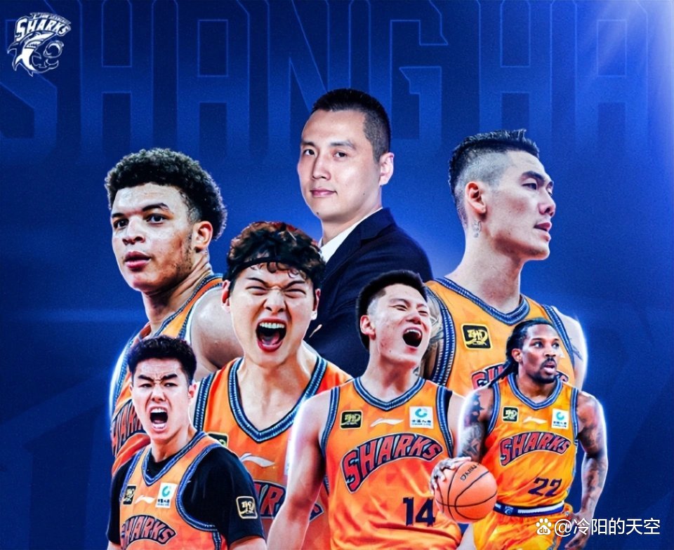 九游娱乐官网关于集结日上海海港调整名单——CBA常规赛节点到来，悬念犹存，细节决定成败的信息