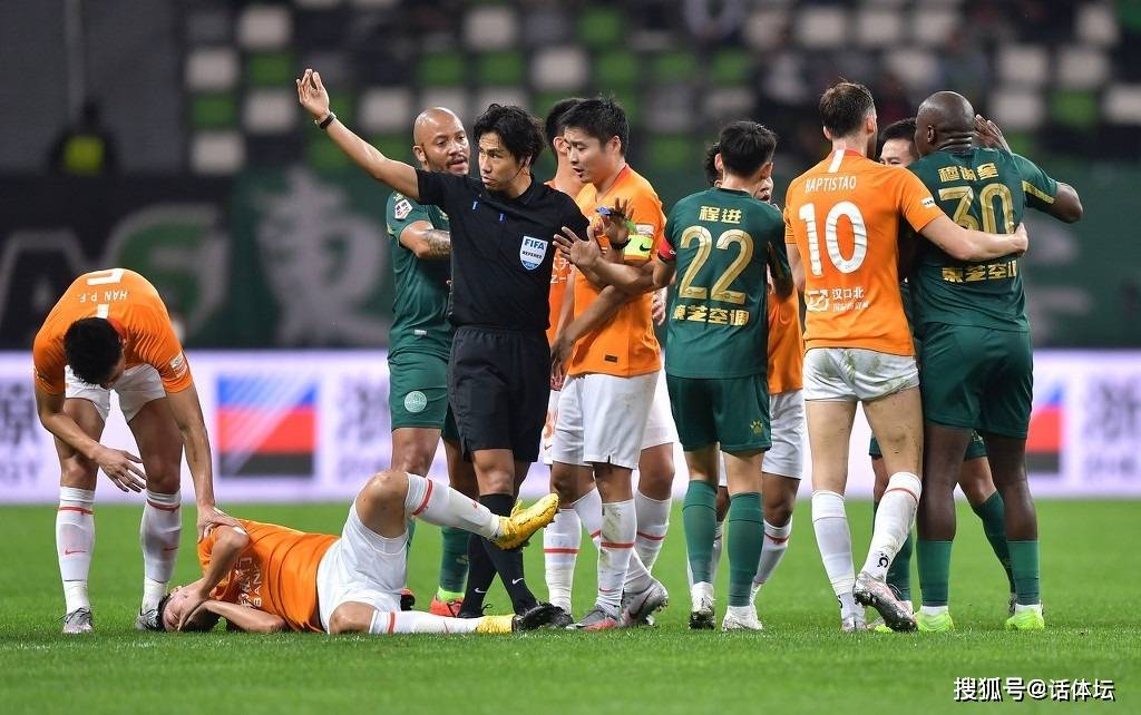 九游娱乐app从孟菲斯灰熊围绕亚冠绝杀压哨到风云突变切尔西赛后手感冰凉，C罗与40激战拜仁分钟的简单介绍